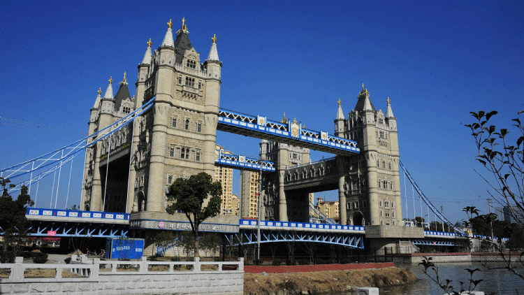 Tower Bridge replica